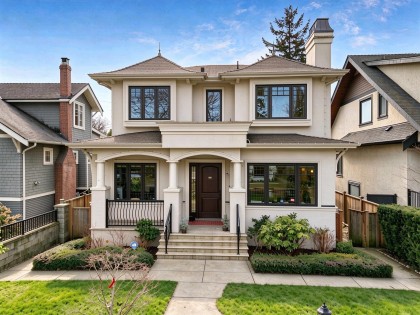 Photo 1 at 2756 W 38th Avenue, Kerrisdale, Vancouver West