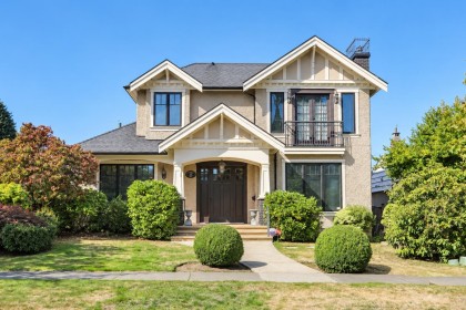 Photo 1 at 2509 Mcbain Avenue, Quilchena, Vancouver West