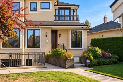 Photo 34 at 2509 Mcbain Avenue, Quilchena, Vancouver West