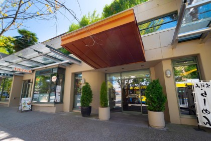 Photo 1 at 202 - 1688 Robson Street, West End VW, Vancouver West