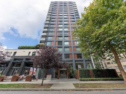 Photo 1 at 703 - 1171 Jervis Street, West End VW, Vancouver West