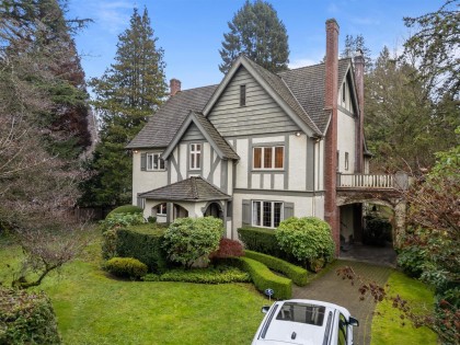 Photo 21 at 5376 Marguerite Street, Shaughnessy, Vancouver West