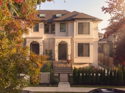 Photo 1 at 2118 W 21st Avenue, Arbutus, Vancouver West
