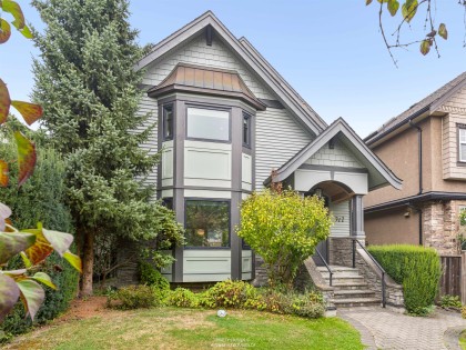 Photo 1 at 917 W 20th Avenue, Cambie, Vancouver West