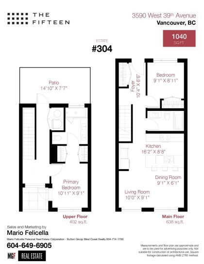 Photo 29 at 304 - 3590 W 39th Avenue, Dunbar, Vancouver West