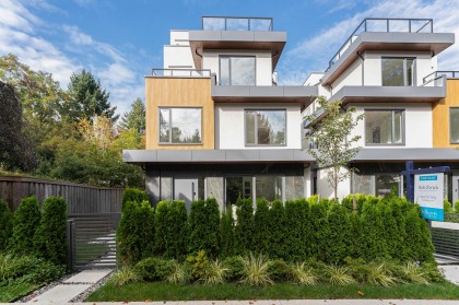 Photo 17 at 1 - 1183 W 33rd Avenue, Shaughnessy, Vancouver West