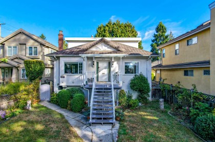 Photo 2 at 1275 Park Drive, South Granville, Vancouver West