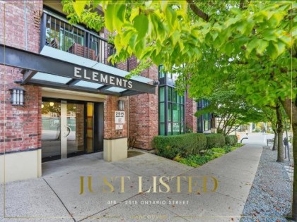 Photo 1 at 418 - 2515 Ontario Street, Mount Pleasant VW, Vancouver West