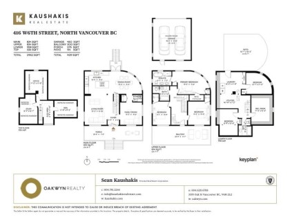 Photo 40 at 416 W 6th Street, Lower Lonsdale, North Vancouver