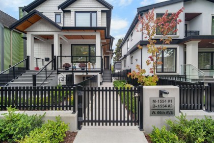 Photo 2 at 1554 W 66th Avenue, S.W. Marine, Vancouver West