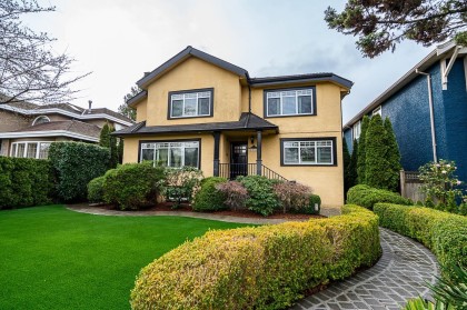 Photo 1 at 1562 W 62nd Avenue, South Granville, Vancouver West