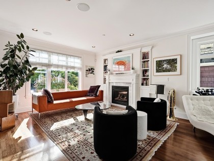 Photo 5 at 695 W 19th Avenue, Cambie, Vancouver West