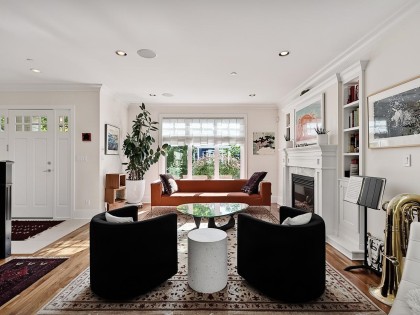 Photo 4 at 695 W 19th Avenue, Cambie, Vancouver West