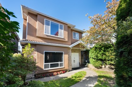 Photo 1 at 7483 West Boulevard, S.W. Marine, Vancouver West