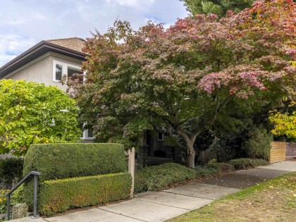 Photo 28 at 101 - 2535 York Avenue, Kitsilano, Vancouver West