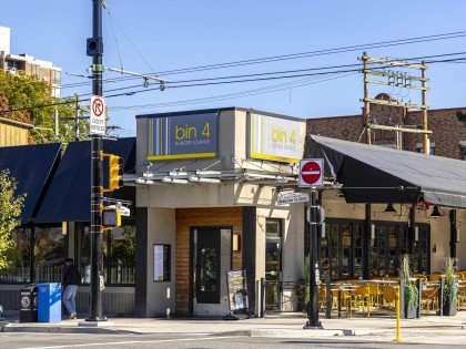 Photo 36 at 105 - 1811 W 16th Avenue, Kitsilano, Vancouver West