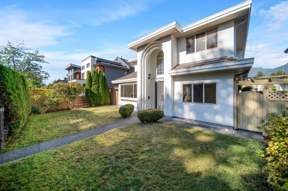 Photo 3 at 336 W 19th Street, Central Lonsdale, North Vancouver