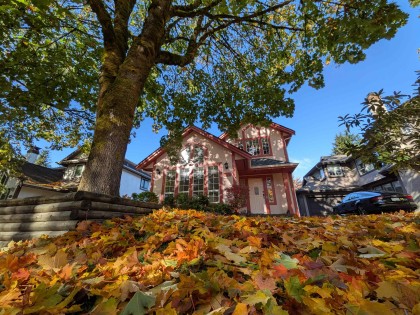 Photo 24 at 865 Ruckle Court, Roche Point, North Vancouver