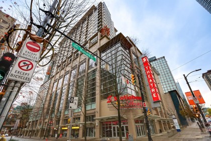 Photo 2 at 2321 - 938 Smithe Street, Downtown VW, Vancouver West