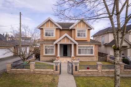 Photo 32 at 8038 Selkirk Street, Marpole, Vancouver West